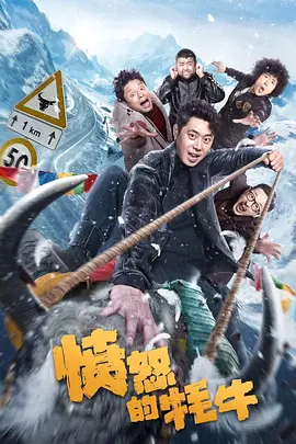 轻佻寡妇k8