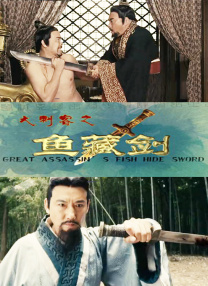 轻佻寡妇k8